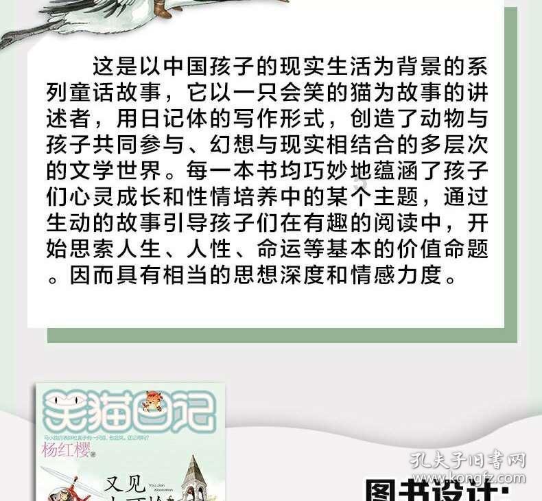 舞蹈的中段是直立的，你知道吗？