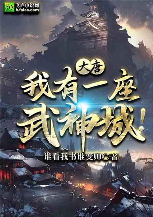 杭州高新：公司目前未涉及区块链业务